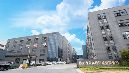 Jieli Textile Co. ، Ltd.