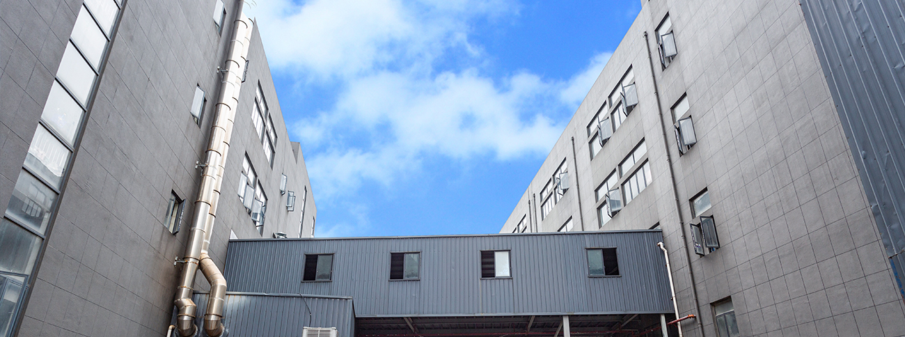 Jieli Textile Co. ، Ltd.